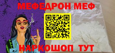 марки nbome Кимры