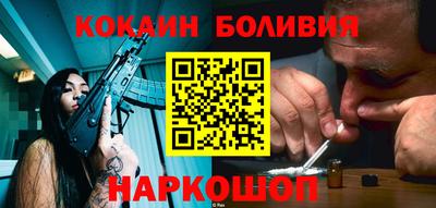 мескалин Кинель