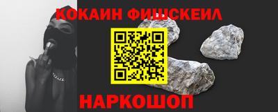 марки nbome Кимры