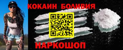 мескалин Кинель
