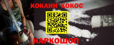 крисы Кингисепп