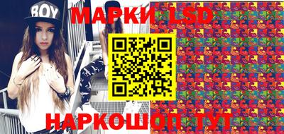 марки nbome Кимры