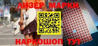 крисы Кингисепп