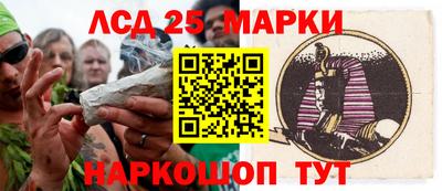 марки nbome Кимры