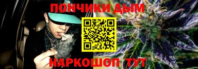 марки nbome Кимры