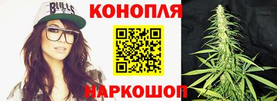 мескалин Кинель