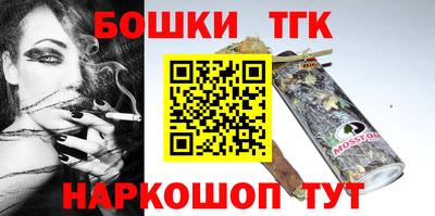 мескалин Кинель