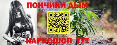 мескалин Кинель