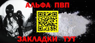 марки nbome Кимры