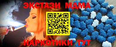 мескалин Кинель