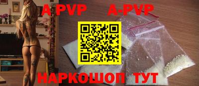 марки nbome Кимры