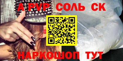 марки nbome Кимры