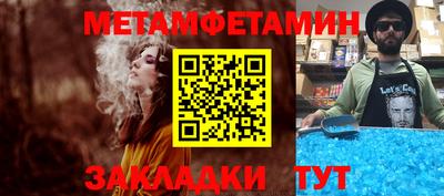 мескалин Кинель