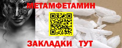 марки nbome Кимры