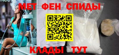 мескалин Кинель