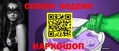марки nbome Кимры