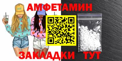 крисы Кингисепп