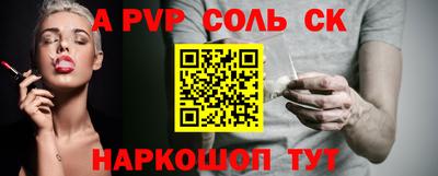 крисы Кингисепп